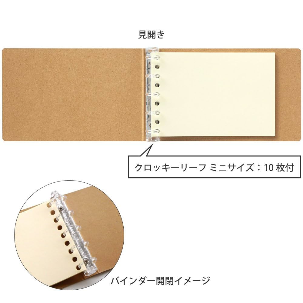 Amazon.co.jp: マルマン(maruman) ルーズリーフ バインダー ミニ